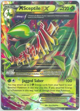 M Sceptile EX #8
