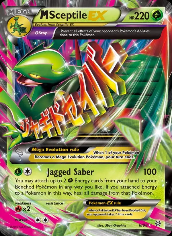 M Sceptile EX card photo