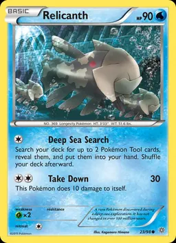 Relicanth #23
