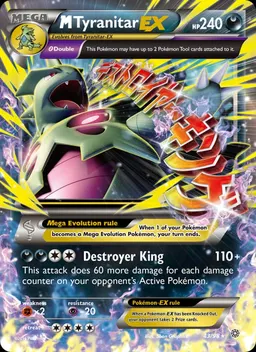 M Tyranitar EX card photo