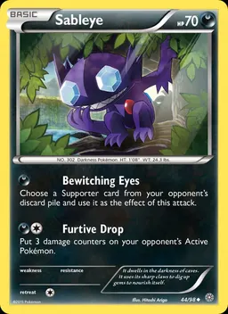 Sableye #44
