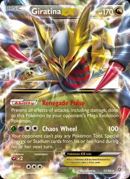 Giratina EX card photo