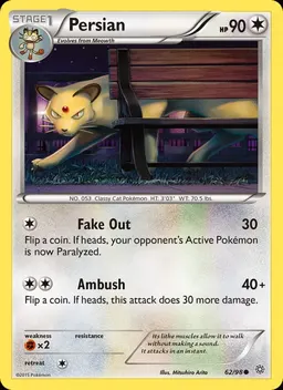 Persian #62