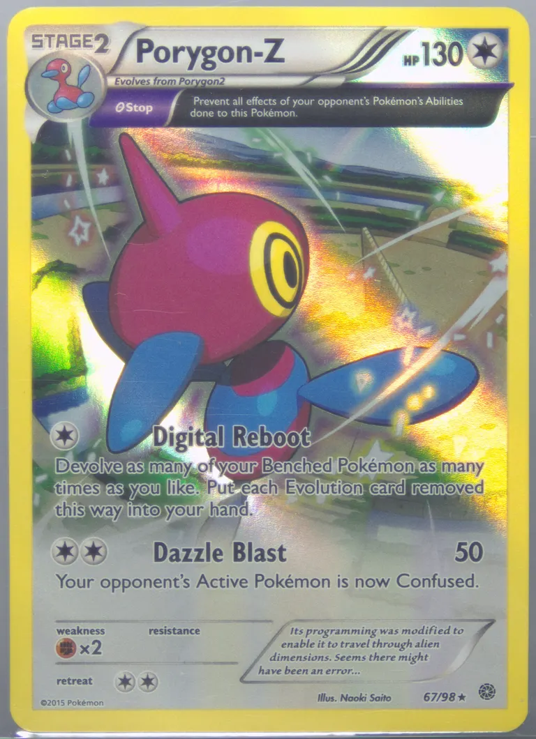 Porygon-Z card photo