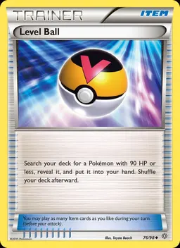 Level Ball #76