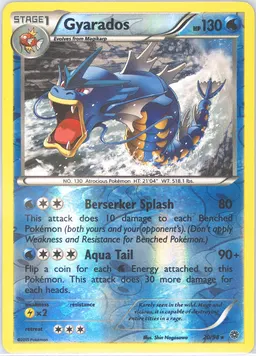 Gyarados #20