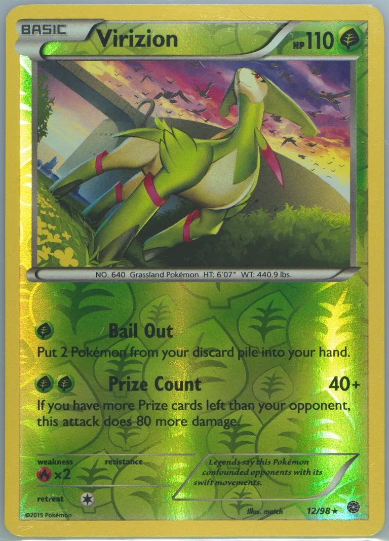 Virizion card photo
