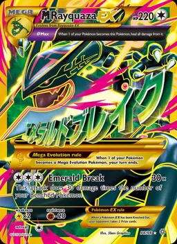 M Rayquaza EX card photo