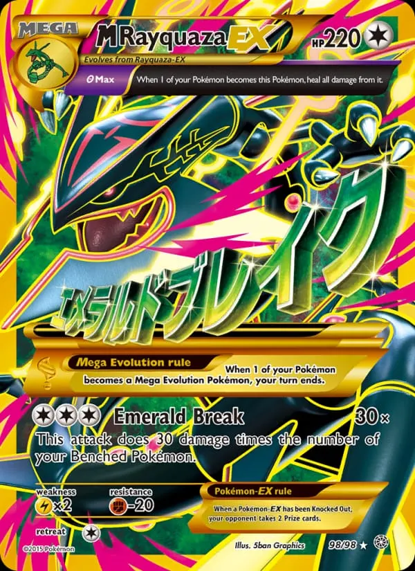 M Rayquaza EX card photo