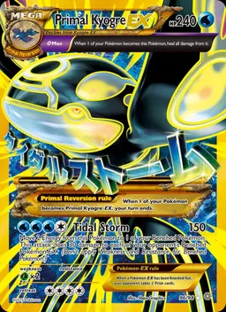Primal Kyogre EX card photo