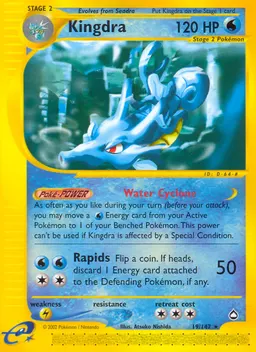 Kingdra card photo