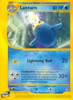 Lanturn card photo