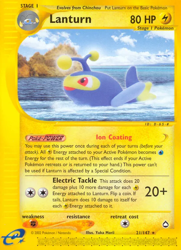 Lanturn card photo