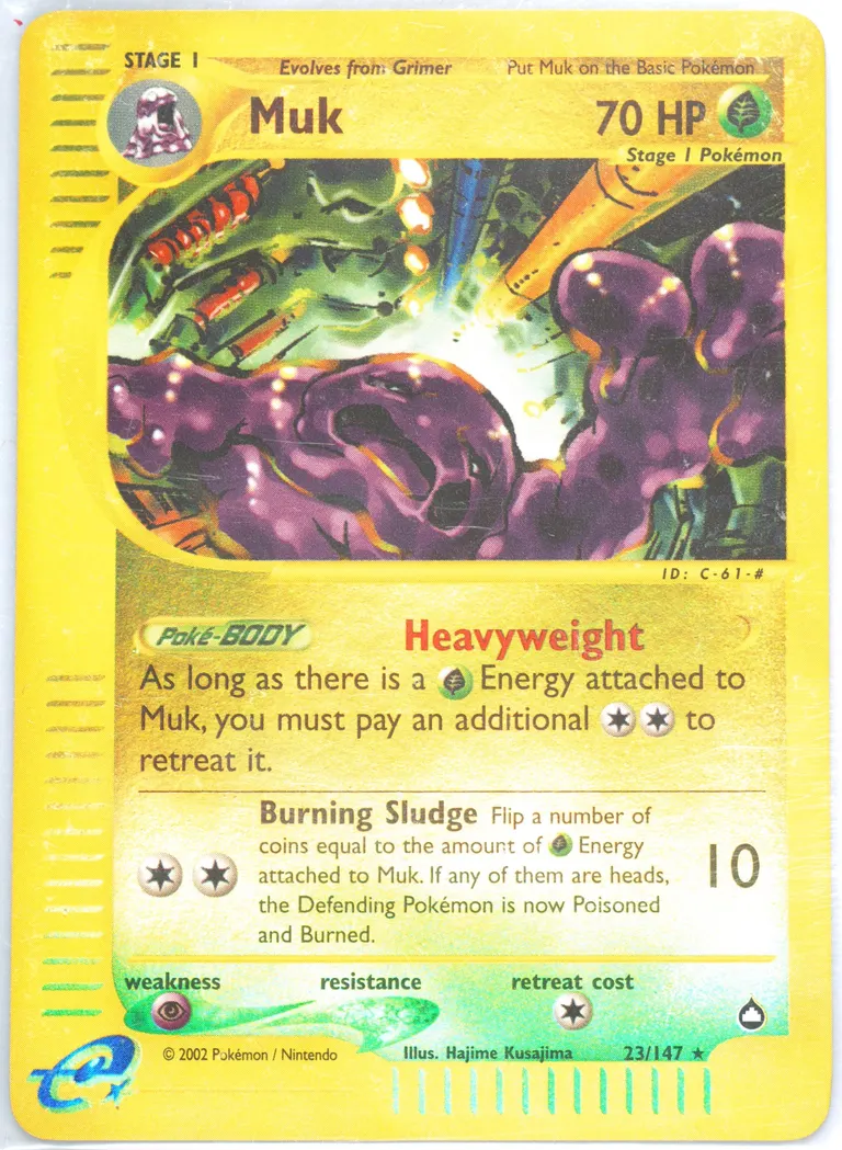 Muk card photo