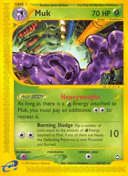 Muk card photo
