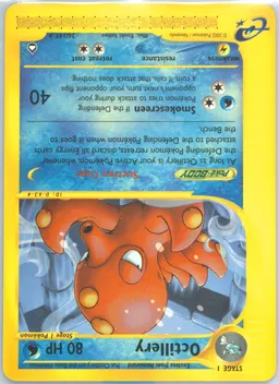 Octillery #26