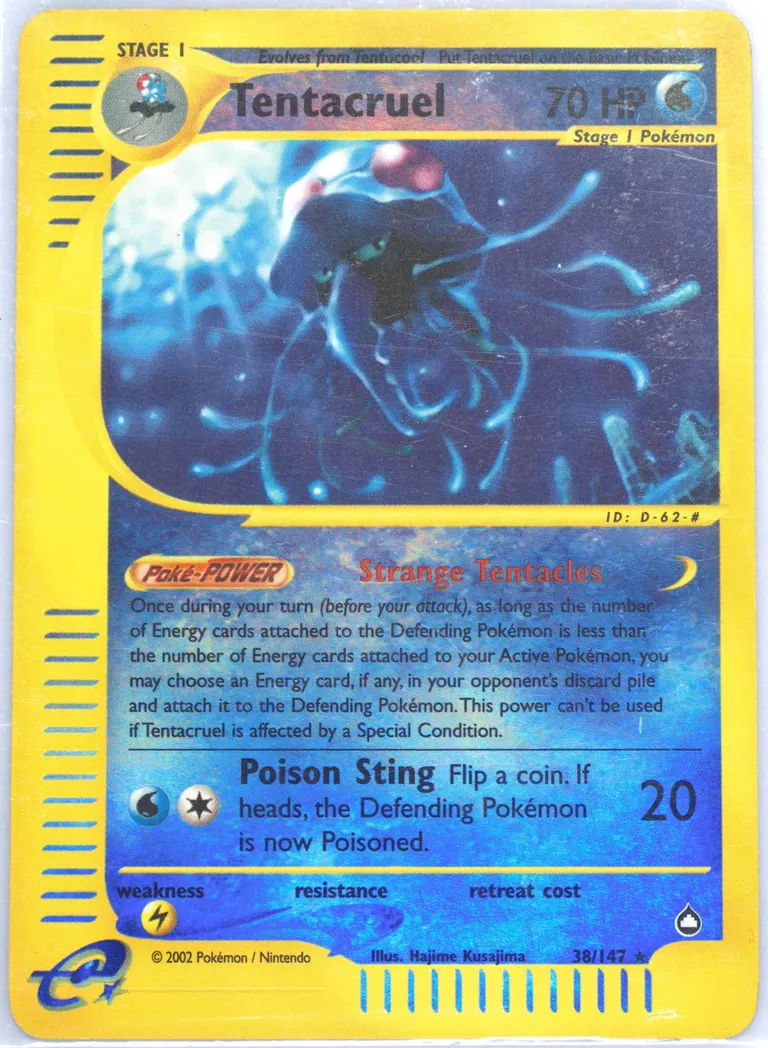 Tentacruel card photo
