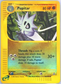 Pupitar #56