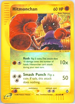 Hitmonchan #81