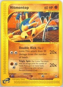 Hitmontop #82