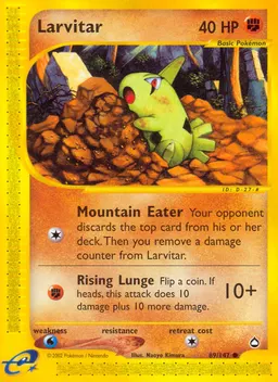 Larvitar card photo