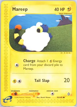 Mareep #93