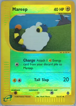 Mareep #93