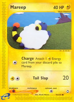 Mareep card photo