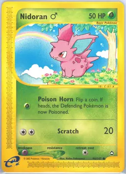 Nidoran♂ #96