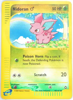Nidoran♂ #96