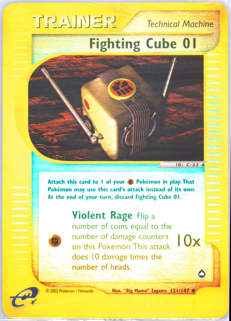 Fighting Cube 01 card photo