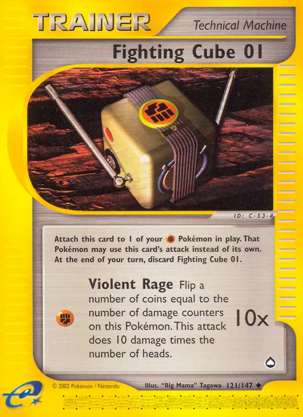 Fighting Cube 01 card photo