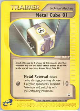 Metal Cube 01 #129