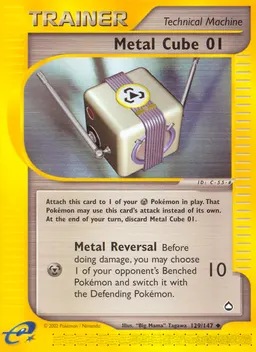 Metal Cube 01 card photo