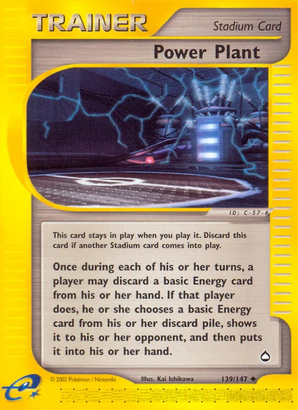 Power Plant card photo