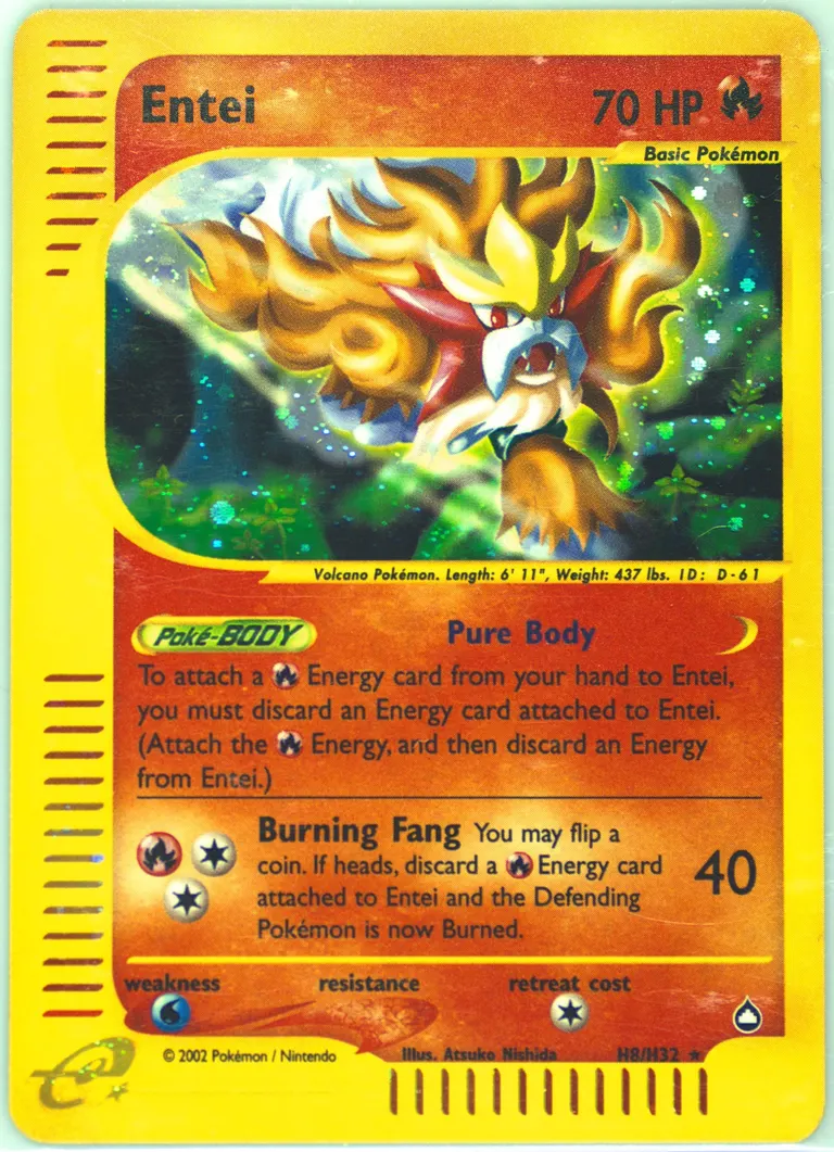 Entei card photo