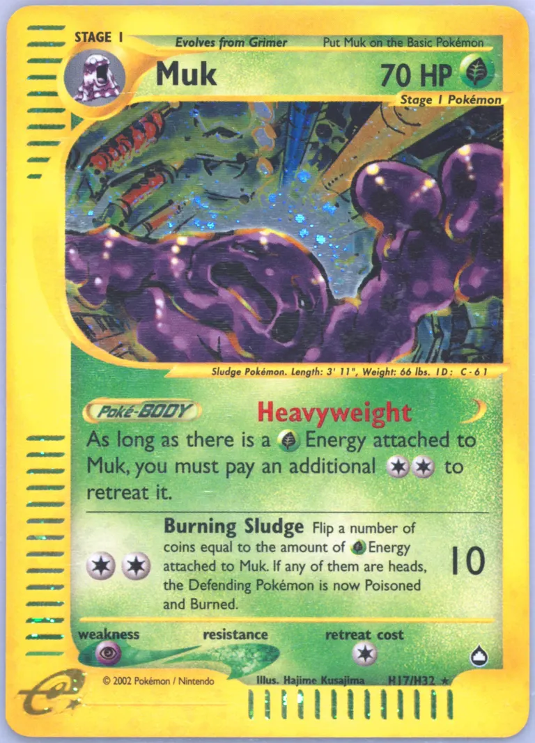 Muk card photo