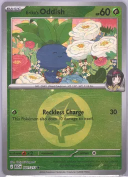 Erika's Oddish #1