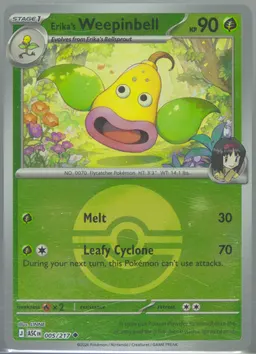 Erika's Weepinbell #5