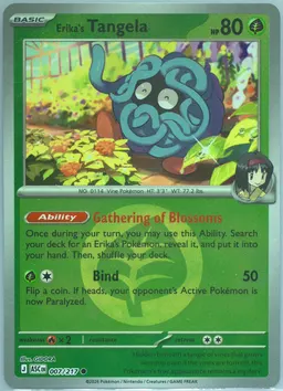 Erika's Tangela #7