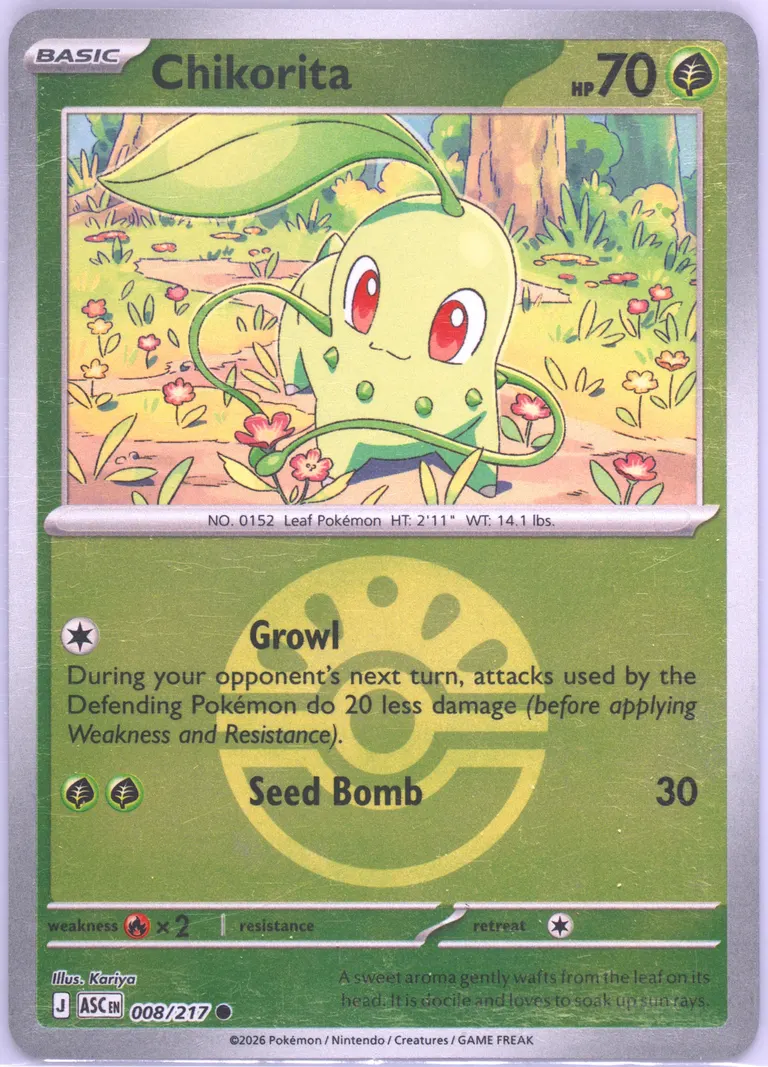 Chikorita #8, Ascended Heroes