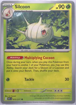 Silcoon #12