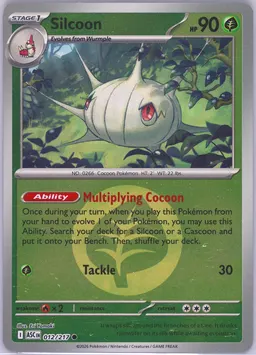Silcoon #12