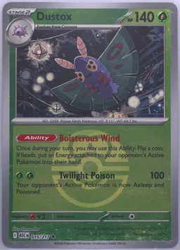 Dustox #15