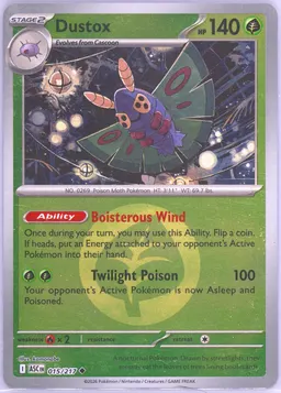 Dustox #15