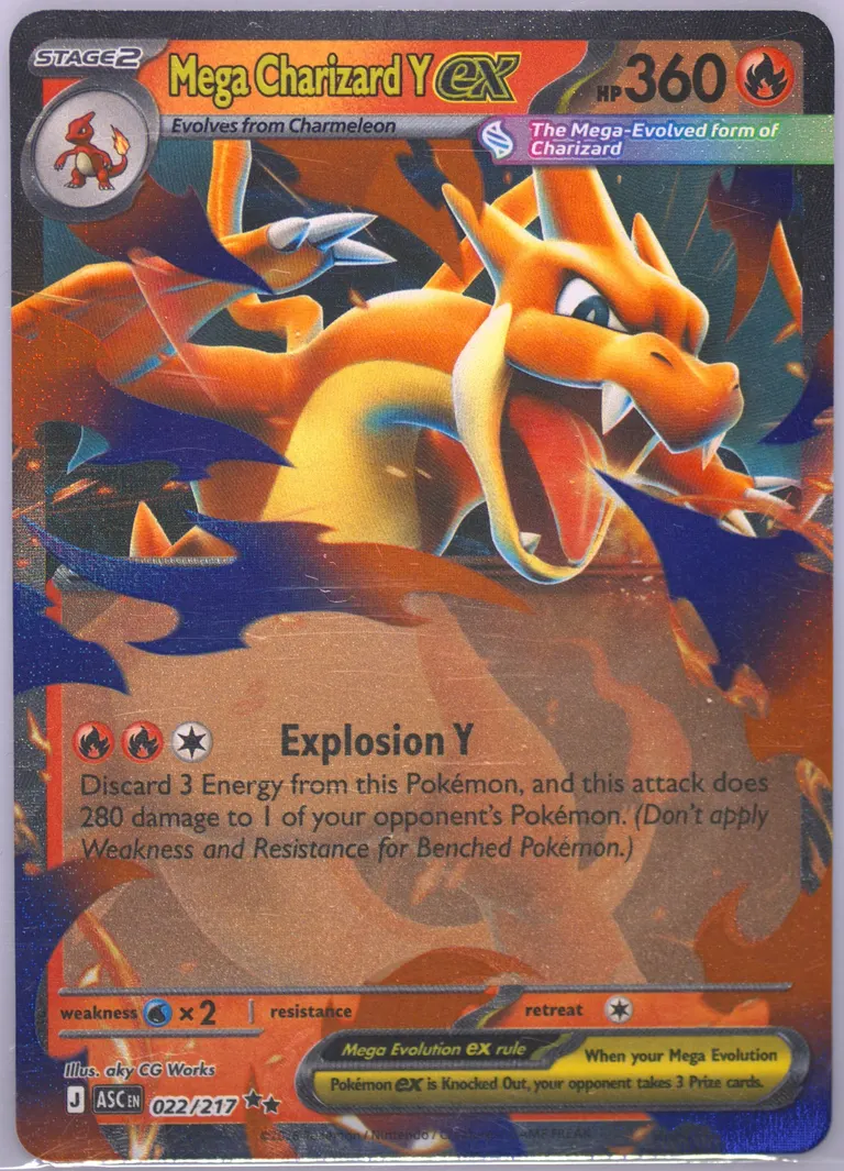 Mega Charizard Y ex card photo
