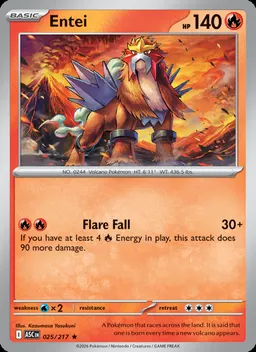 Entei #25
