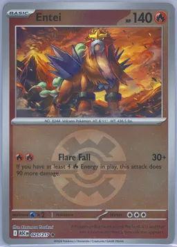 Entei #25