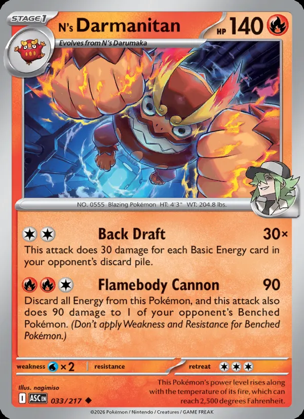 N's Darmanitan #33, Ascended Heroes