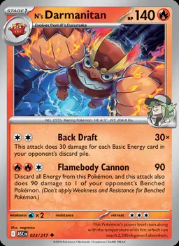N's Darmanitan #33
